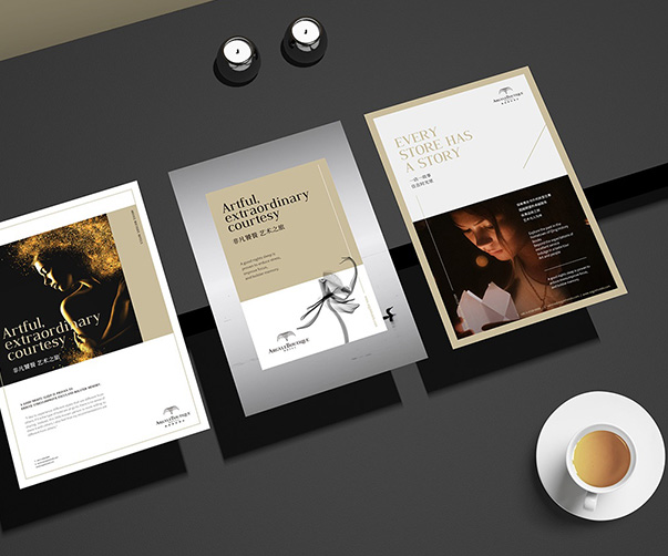 創(chuàng)意設(shè)計(jì)與品質(zhì)保鮮相融合|探析酸奶的包裝設(shè)計(jì)